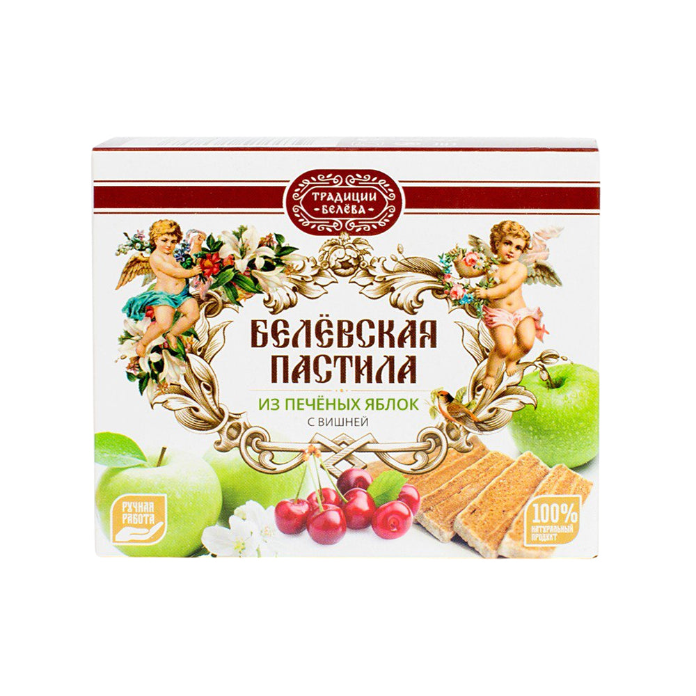 Пастила с вишней (ручная работа). Традиции Белёва 100 г