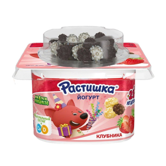 Йогурт детский со вкусом клубники с шариками из злаков в шоколадной глазури 3% Растишка 115г.