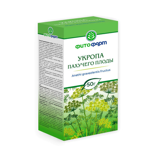 Fragrant dill (fruits) Fitofarm 100g.