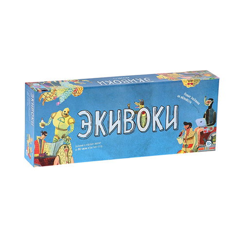 картинка Настольная игра "Экивоки" – Prostor.ae