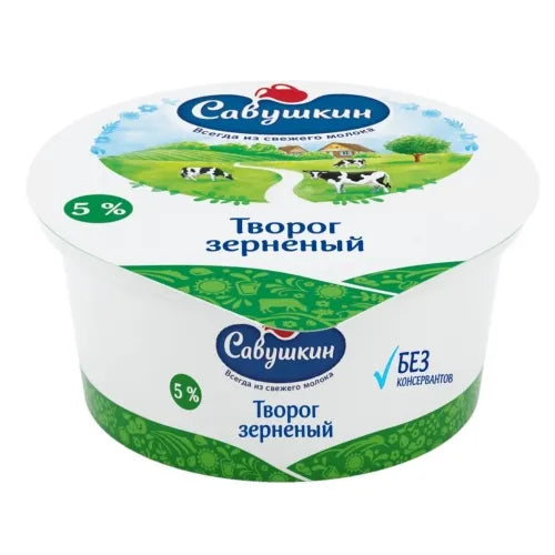 картинка Творог зерненый "Савушкин" "101 зерно+сливки" 5% 130г – Prostor.ae