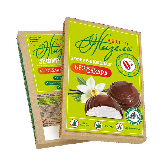 Зефир глазированный в шоколаде с ароматом ванили (без добавления сахара) "Жизель" 200 г