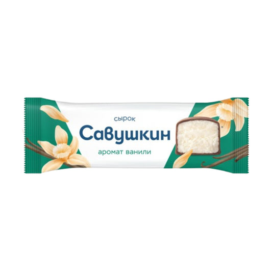 Curd cheese glazed with vanilla 23% Savushkin 40g.