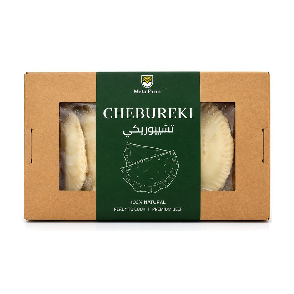 Chebureki beef (frozen) Halal Meta Farm (UAE) 400g.