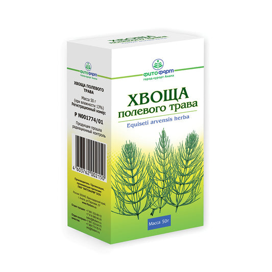Horsetail (herb) Fitofarm 50g.