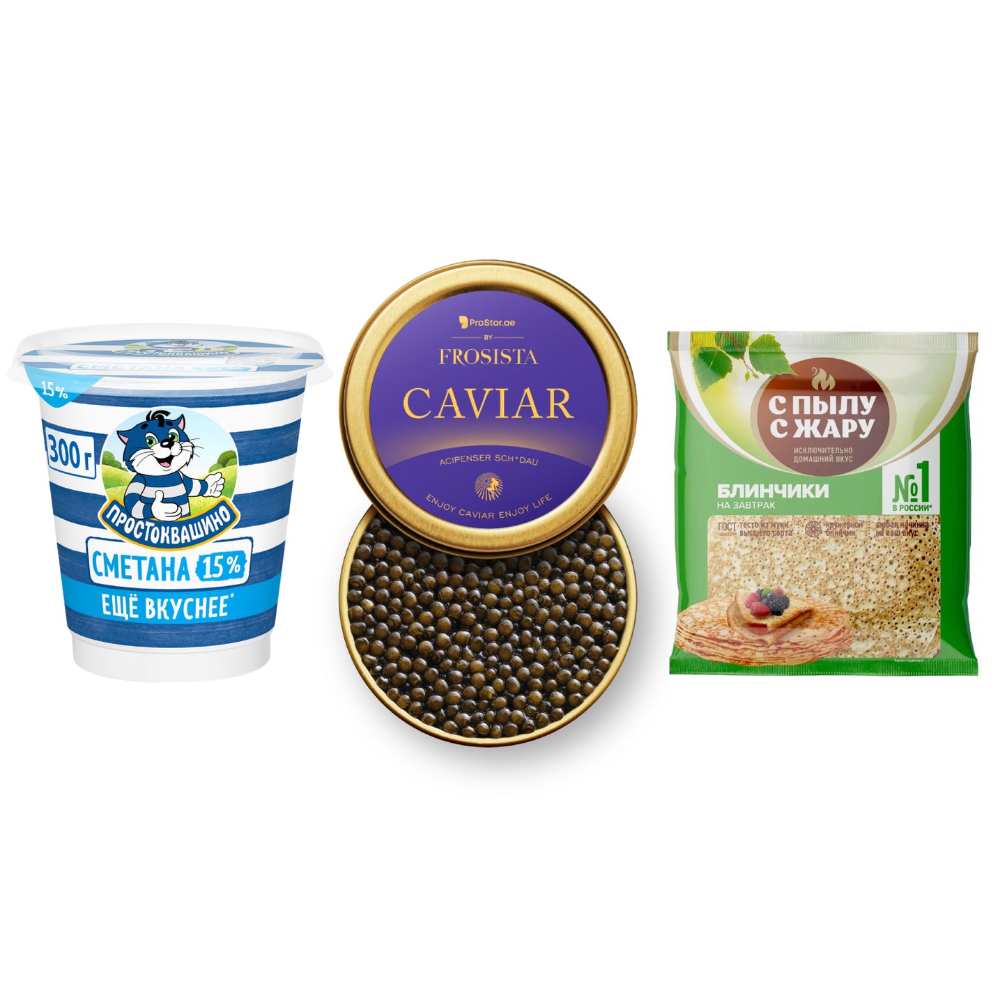 Набор для подачи черной икры Frosista с блинами и сметаной