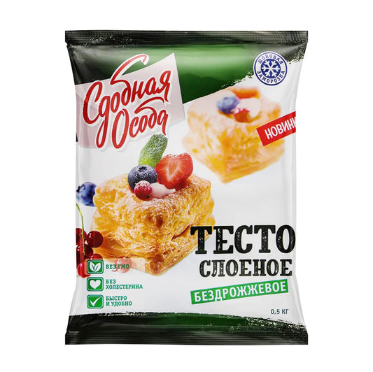 Бездрожжевое слоеное тесто "Сдобная особа". Черемушки 500 г