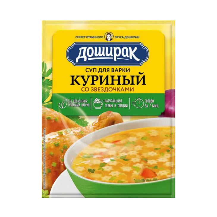 Суп куриный со звездочками "Доширак" 67г