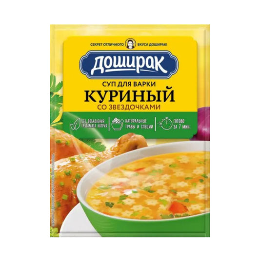 Суп куриный со звездочками "Доширак" 67г