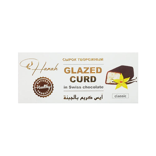 Natural curd cheese on coconut nectar glazed in Swiss chocolate with a classic taste (without adding white sugar and preservatives) "Hanah chocolate" 45 g