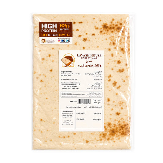 Лаваш армянский Lavash House Bakery (ОАЭ) 600г.