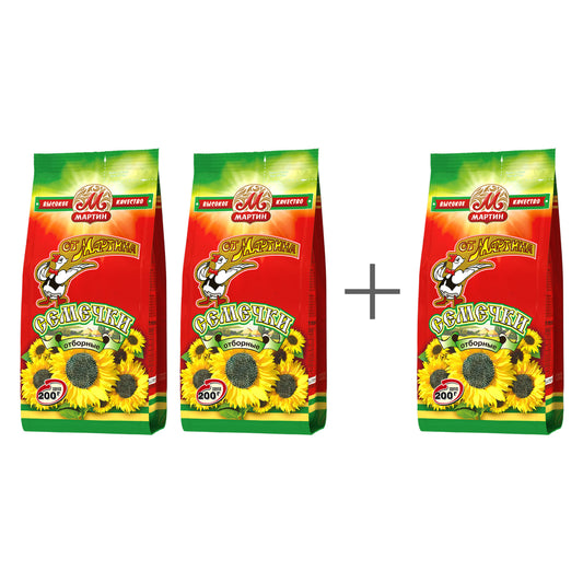 Семечки подсолнечника жареные отборные. Мартин 3 шт по 200 г