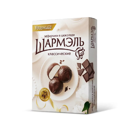 Зефирчики в шоколаде. Шармэль 120г