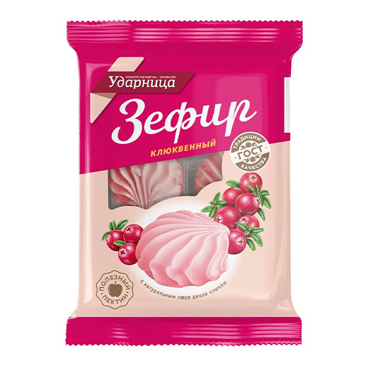 Зефир "Новый" клюквенный. Ударница 160 г