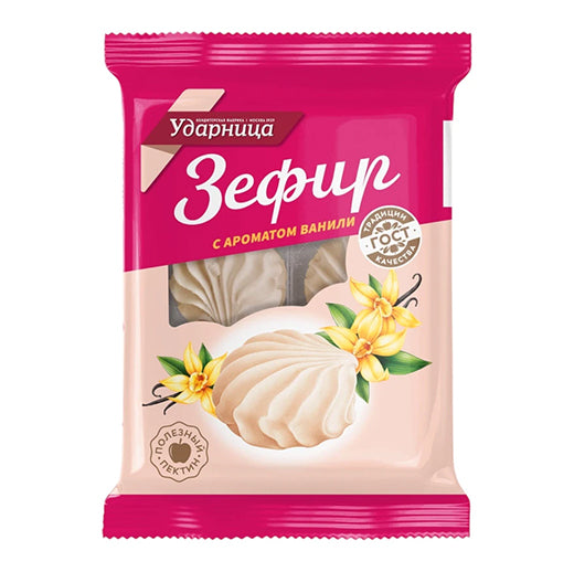 Зефир "Новый" с ароматом ванили. Ударница 160 г