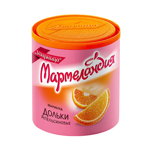 Мармелад желейный "Апельсиновые дольки". Мармеландия 250 г