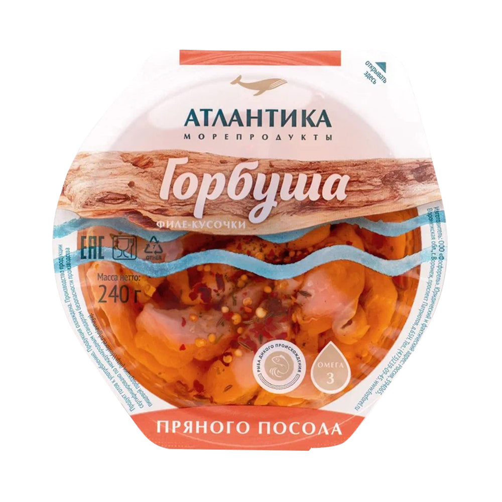 Pink Salmon Fillet Pieces, Spiced, in Oil. Atlantica 240g
