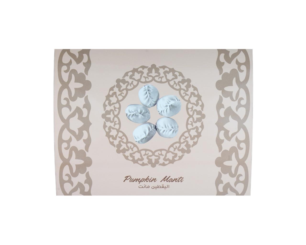 Манты с тыквой замороженые. Халяль "Zira" 300 г