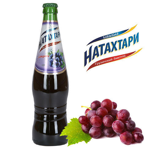 картинка Напиток Саперави Натахтари 500мл – Prostor.ae