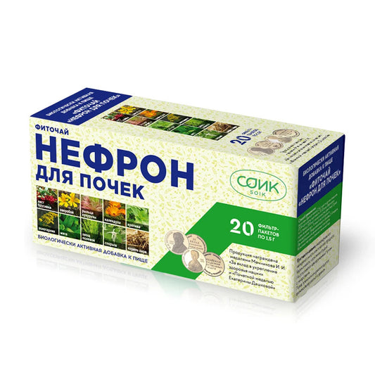 Чай «Нефрон почечный» 30 г