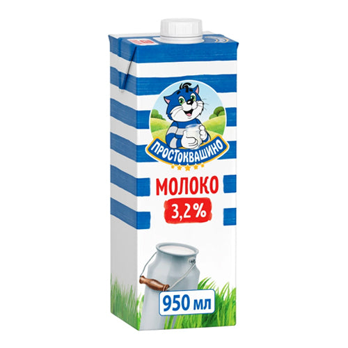 картинка Молоко ультрапастеризованное 3,2%. Простоквашино 950мл – Prostor.ae