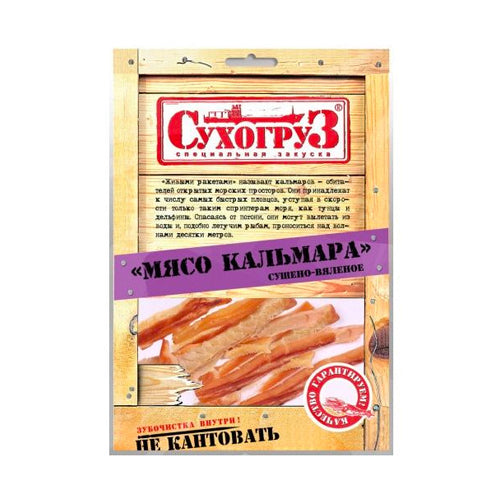 картинка Мясо кальмара сушено-вяленое Сухогруз 50г – Prostor.ae