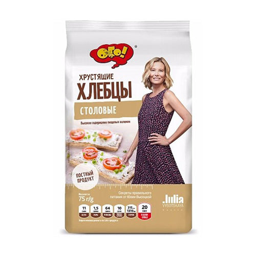 картинка Хлебцы хрустящие &quot;Столовые&quot; &quot;Ого!&quot; 75г – Prostor.ae