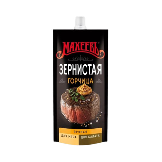 Mustard "Grainy" Makheev 140g.