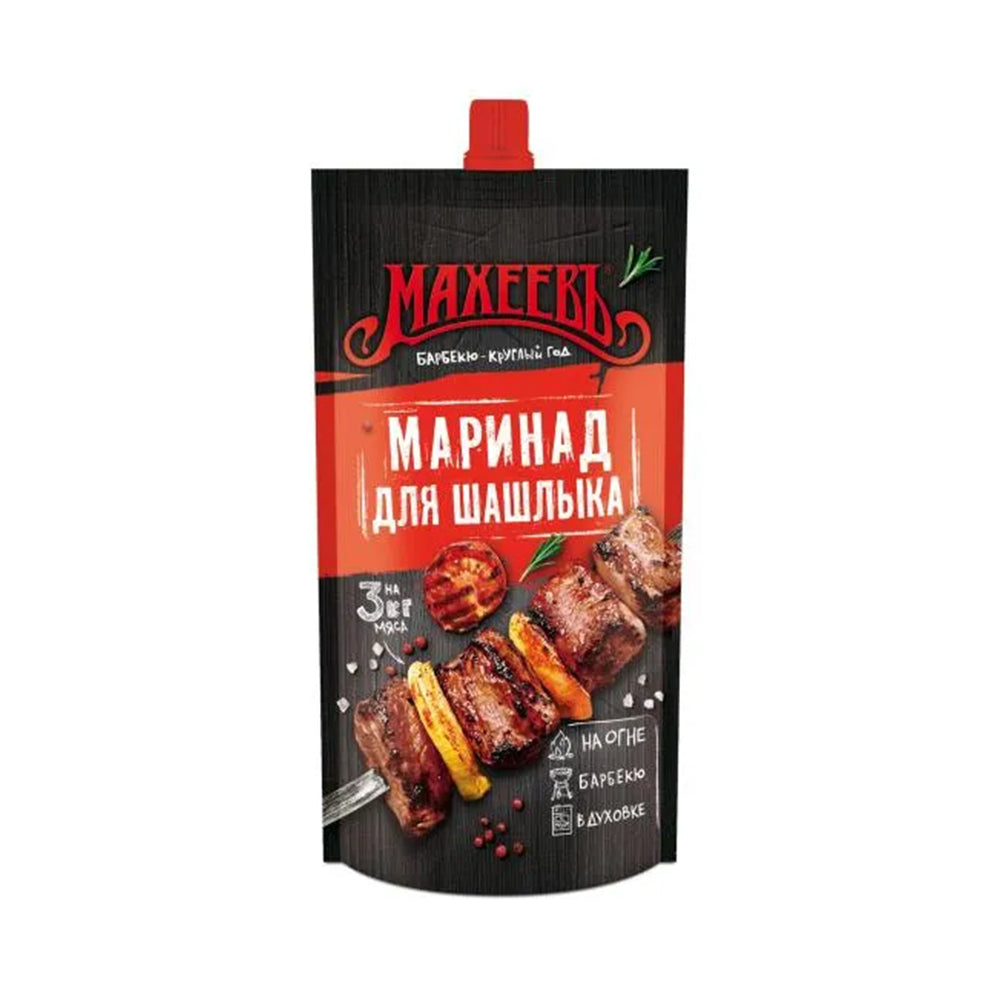 Makheev Classic Marinade Seasoning, 300g
