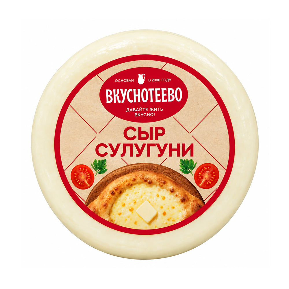 Cheese "Suluguni" 45% Vkusnoteevo 270g.