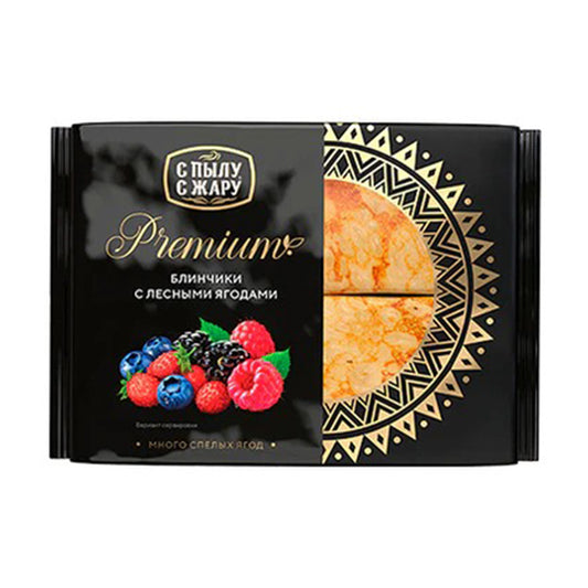 Блинчики c лесными ягодами "Premium" быстрозамороженные. С Пылу С Жару 300 г
