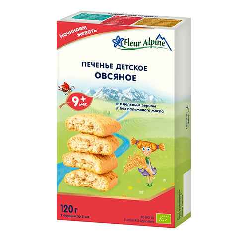 картинка Печенье детское овсяное с 9 месяцев "Fleur Alpine" 120г – Prostor.ae