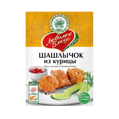 картинка Смесь для приготовления блюда "Шашлычок из курицы". Волшебное дерево 30г – Prostor.ae