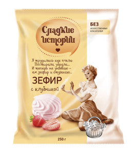 картинка Зефир с клубникой Сладкие Истории 250г – Prostor.ae