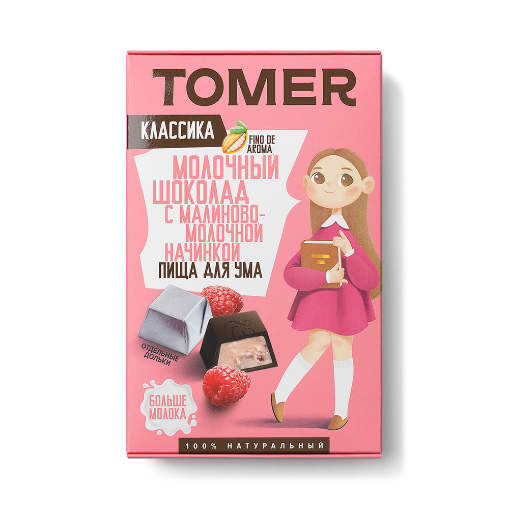 Молочный натуральный шоколад с малиновой начинкой. Tomer 115 г