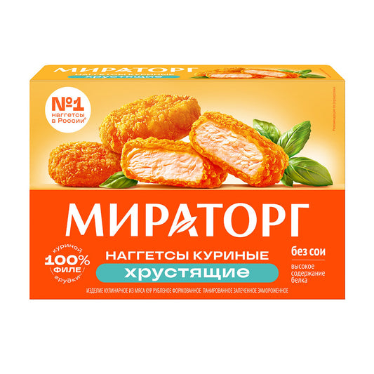 Halal Frozen Crispy Chicken Nuggets. Miratorg, 250g