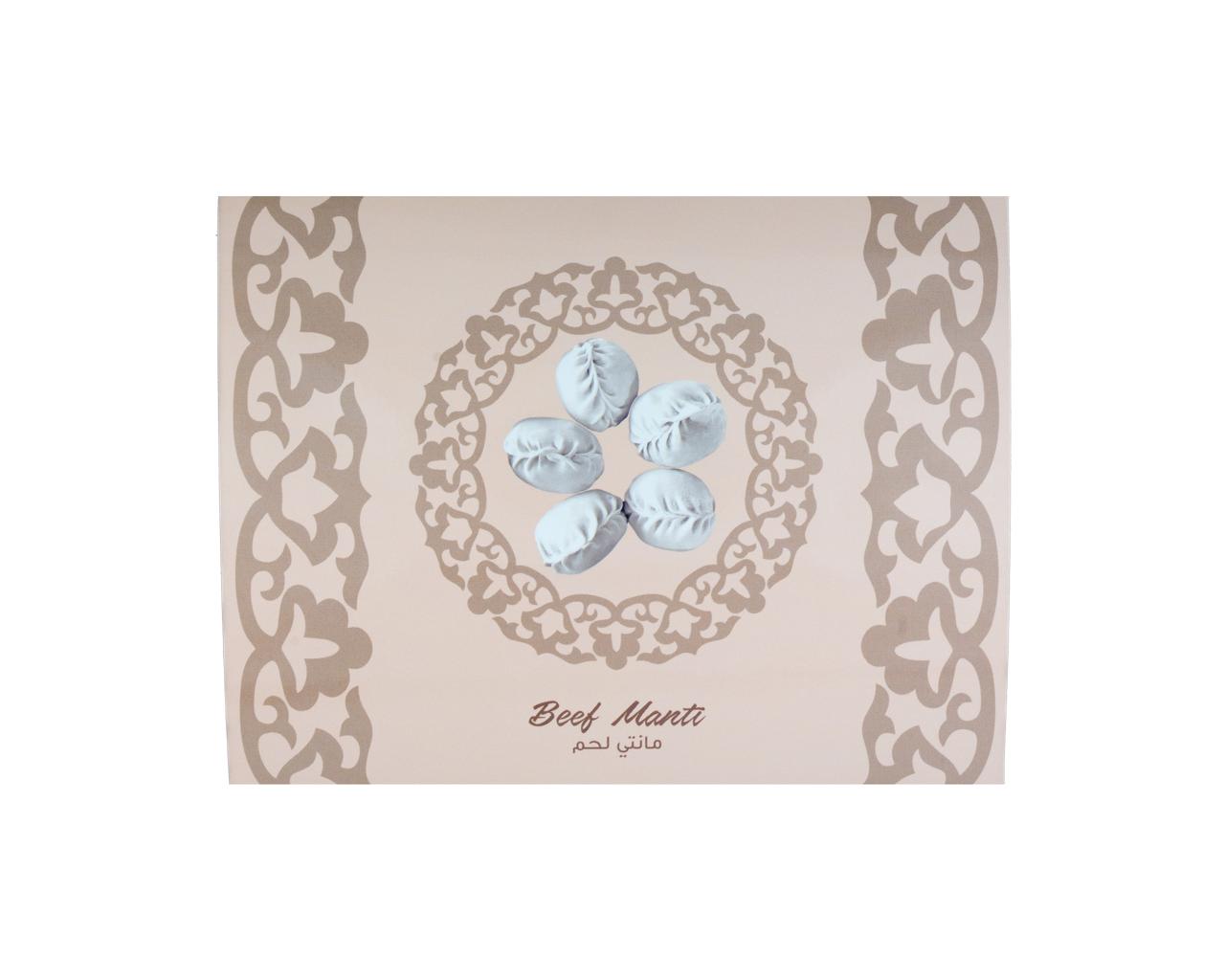 Манты с говядиной замороженые. Халяль "Zira" 300 г