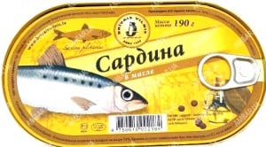 картинка Сардина в масле Brivais Vilnis 190g – Prostor.ae
