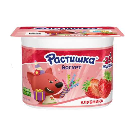 Йогурт детский со вкусом клубники 3% Растишка 110г.