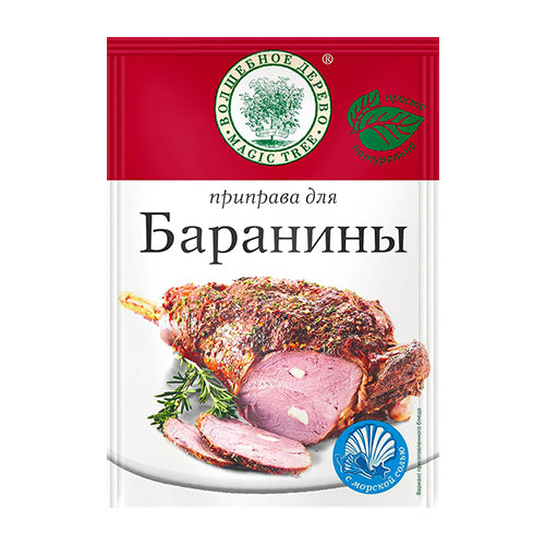 картинка Приправа для баранины "Волшебное дерево" 30г – Prostor.ae