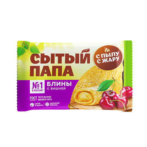 картинка Блины с вишней &quot;С пылу с жару&quot;. Сытый папа 280г – Prostor.ae
