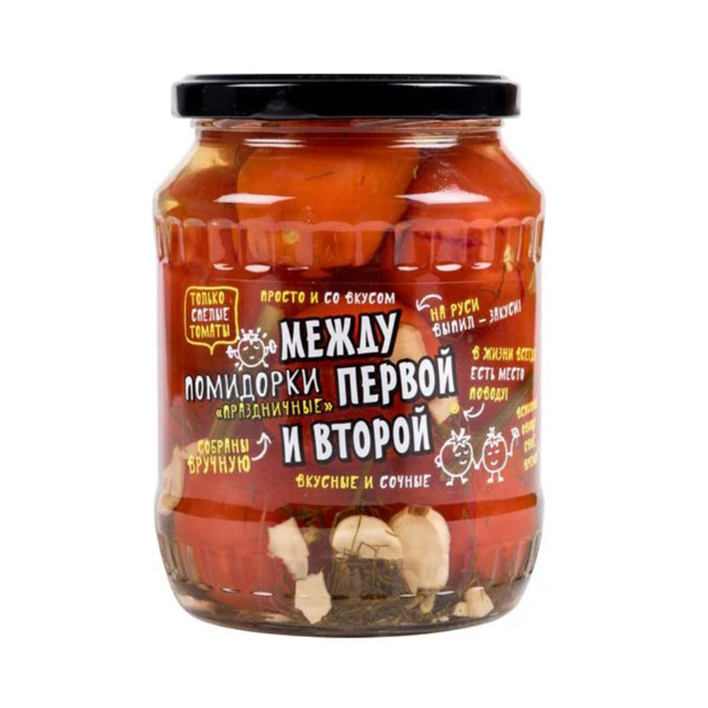 Помидорки "Праздничные" маринованные. Между первой и второй 680 г