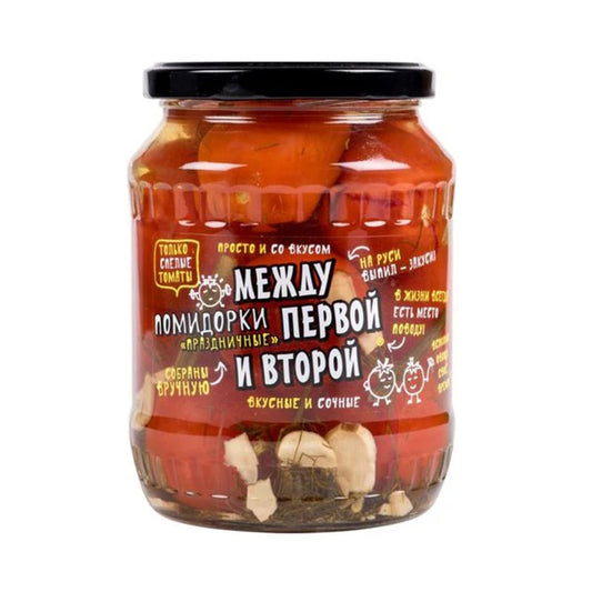 Помидорки "Праздничные" маринованные. Между первой и второй 680 г