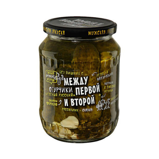 Огурчики маринованные "Зелёный русский" Между первой и второй 680г.