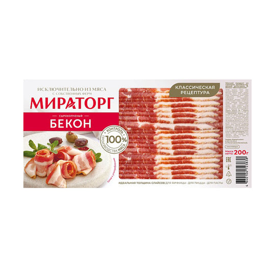 Бекон сырокопченый. Мираторг 200 г