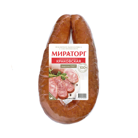 Semi-smoked sausage Krakow GOST (with marbled beef). Miratorg 330g