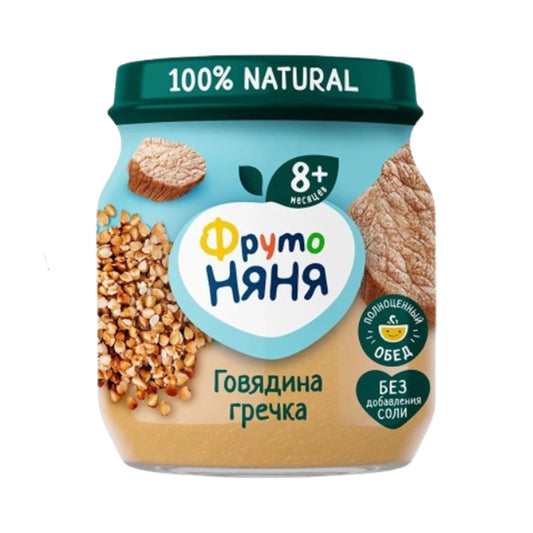 Beef puree with buckwheat from 8 months Frutonyanya 100g