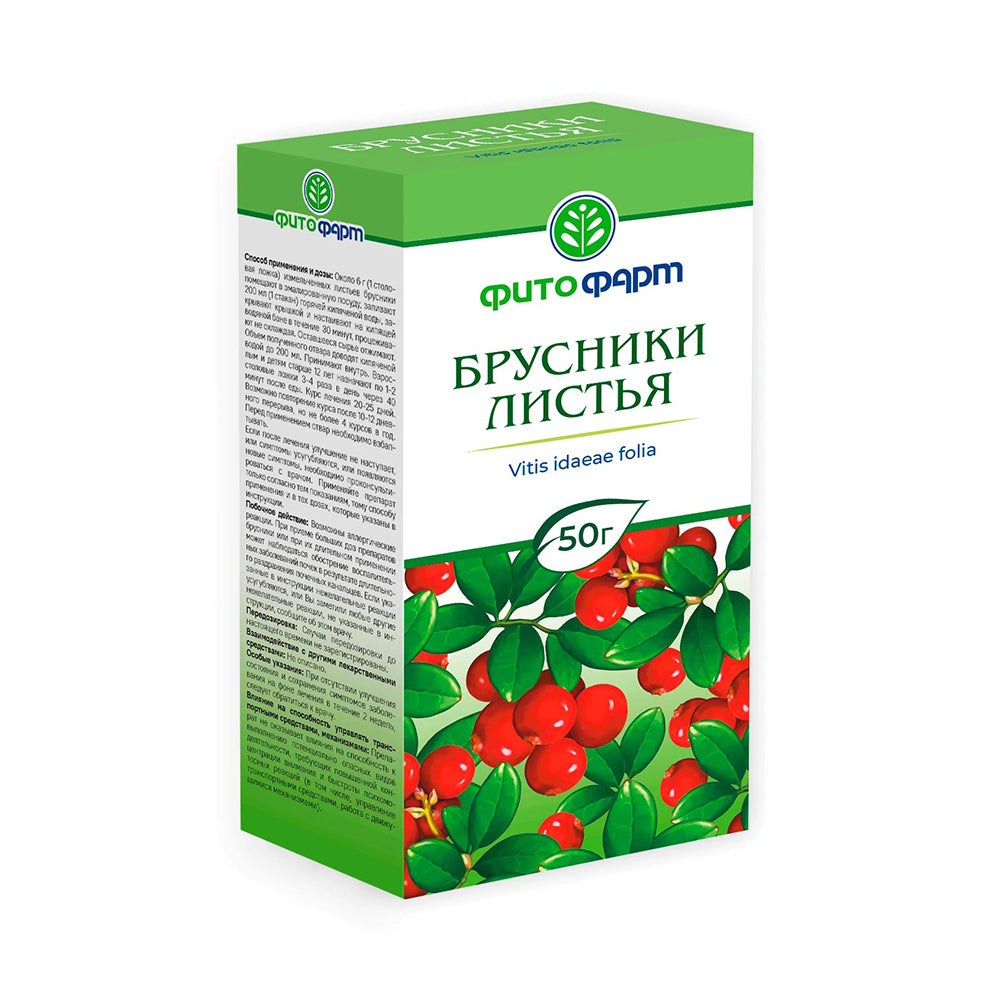 Lingonberry (leaves) Fitofarm 50g.