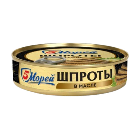 Шпроты в масле из салаки 5 Морей 160г.