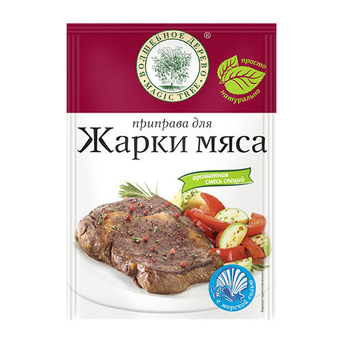 картинка Приправа для жарки мяса "Волшебное дерево" 30г – Prostor.ae